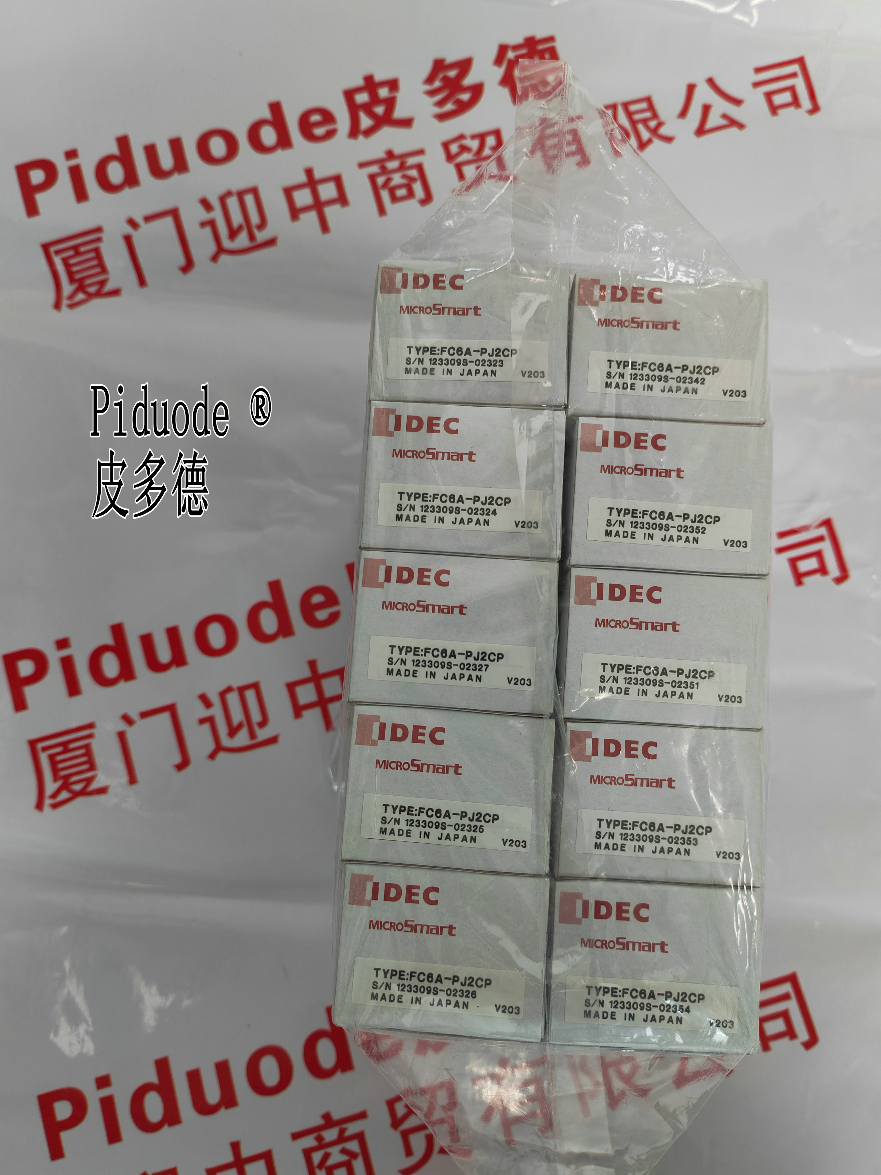 idec和泉 FC6A-PJ2CP PLC温度输入模块 FC6APJ2CP 可